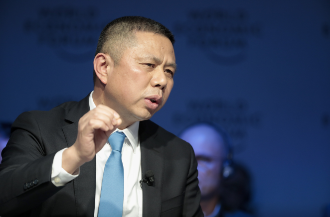 bifa·必发(中国区)唯一官方网站