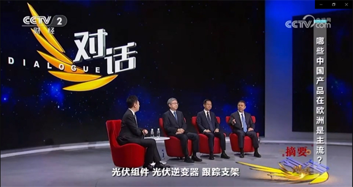 bifa·必发(中国区)唯一官方网站