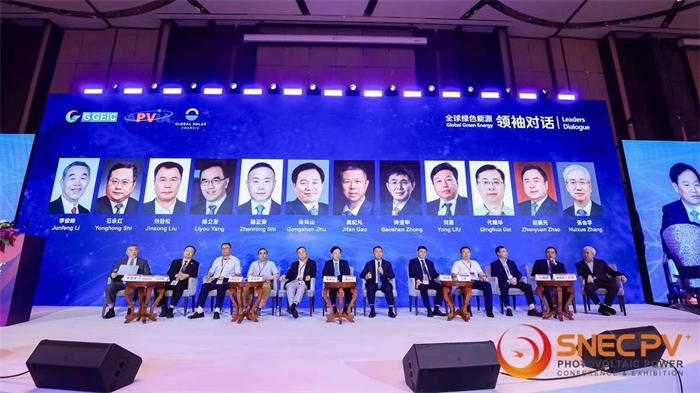 bifa·必发(中国区)唯一官方网站