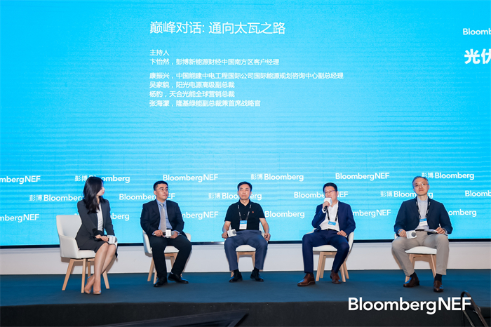 bifa·必发(中国区)唯一官方网站