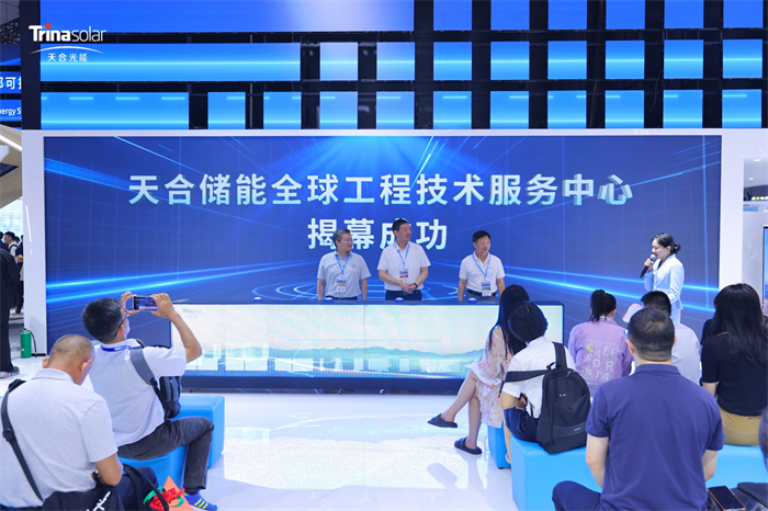 bifa·必发(中国区)唯一官方网站