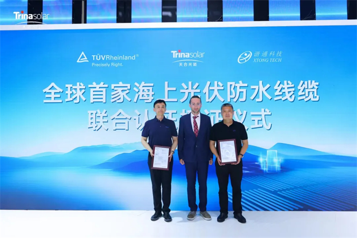 bifa·必发(中国区)唯一官方网站