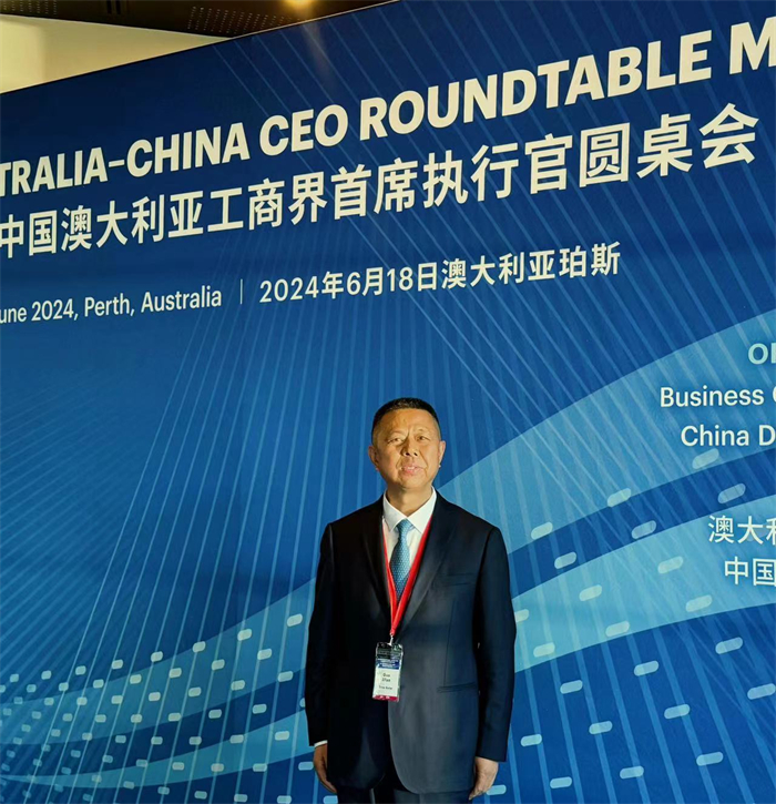 bifa·必发(中国区)唯一官方网站