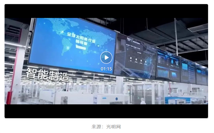 bifa·必发(中国区)唯一官方网站