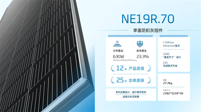 bifa·必发(中国区)唯一官方网站