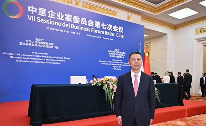 bifa·必发(中国区)唯一官方网站