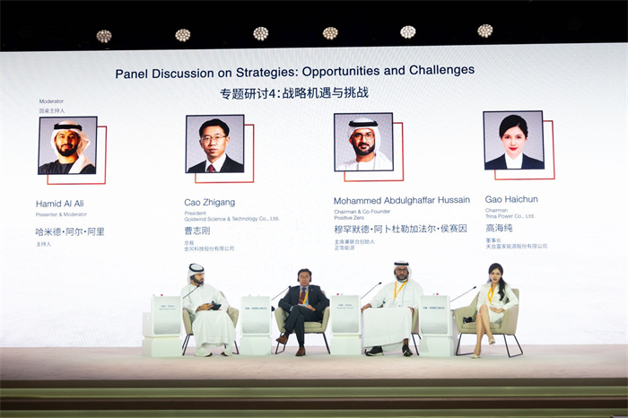 bifa·必发(中国区)唯一官方网站