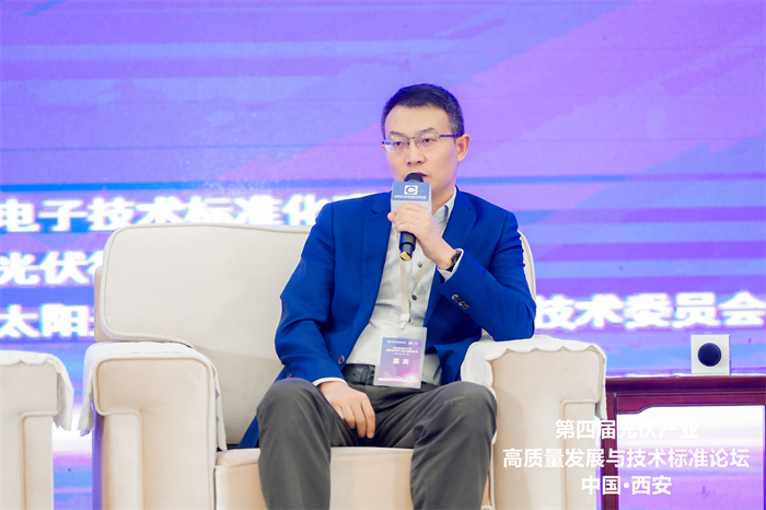 bifa·必发(中国区)唯一官方网站