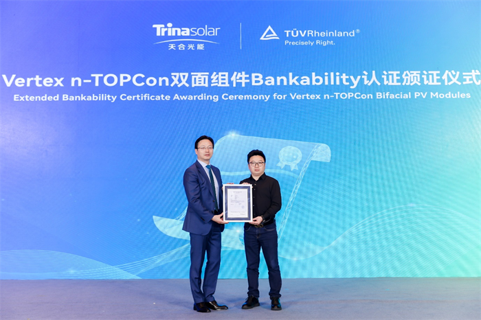 bifa·必发(中国区)唯一官方网站