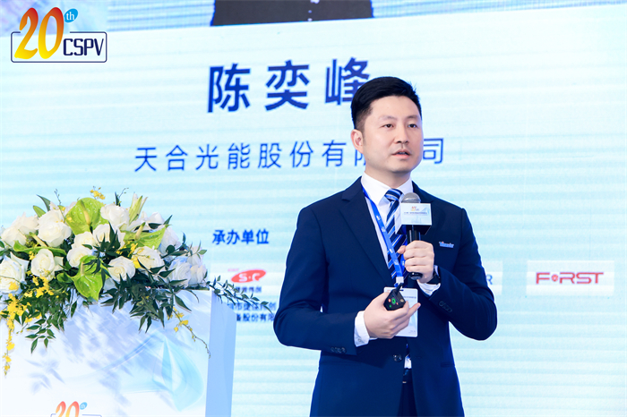 bifa·必发(中国区)唯一官方网站