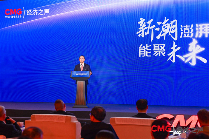 bifa·必发(中国区)唯一官方网站