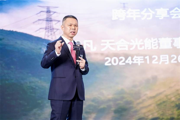 bifa·必发(中国区)唯一官方网站