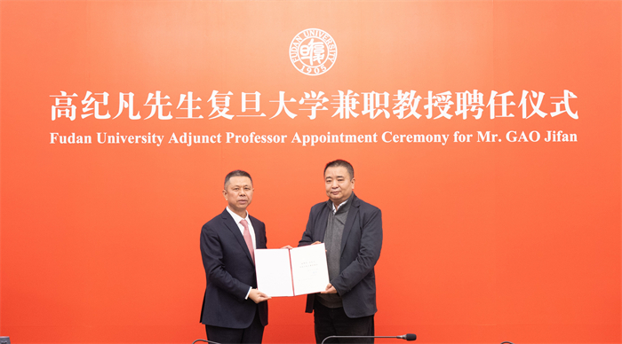 bifa·必发(中国区)唯一官方网站