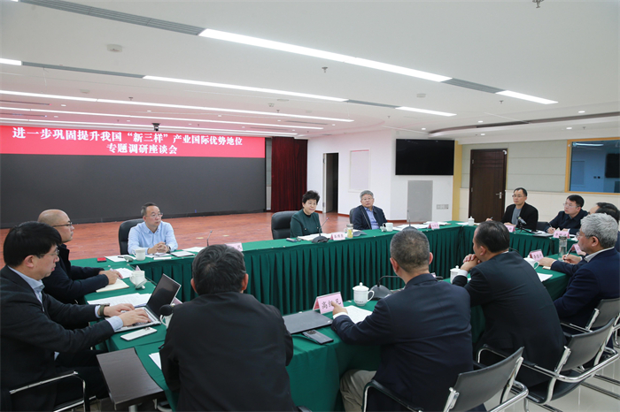 bifa·必发(中国区)唯一官方网站
