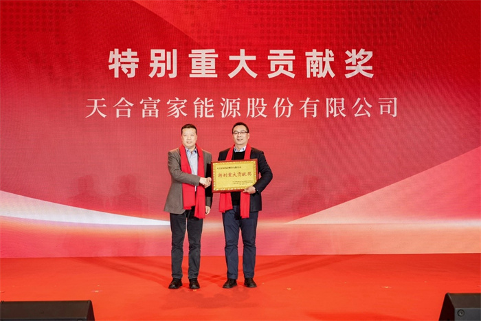 bifa·必发(中国区)唯一官方网站