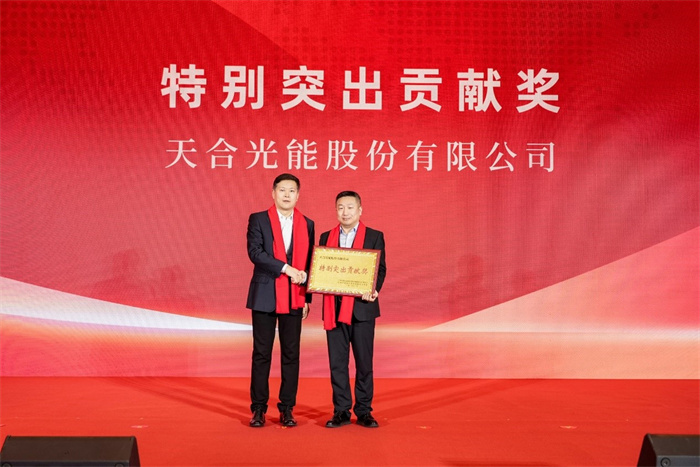 bifa·必发(中国区)唯一官方网站