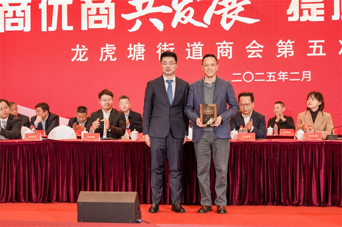 bifa·必发(中国区)唯一官方网站