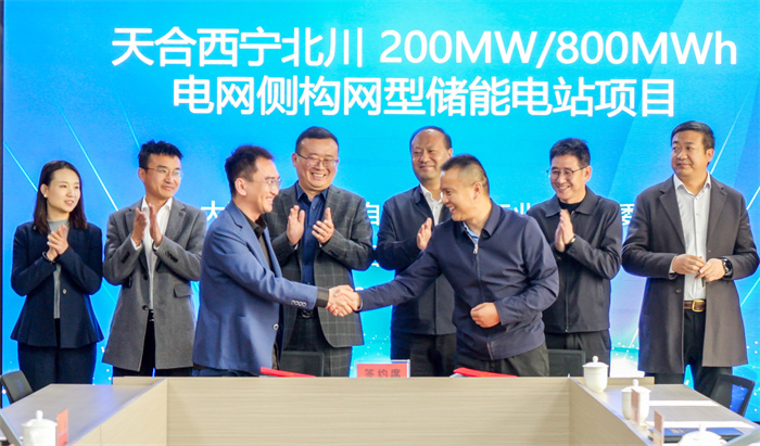 bifa·必发(中国区)唯一官方网站