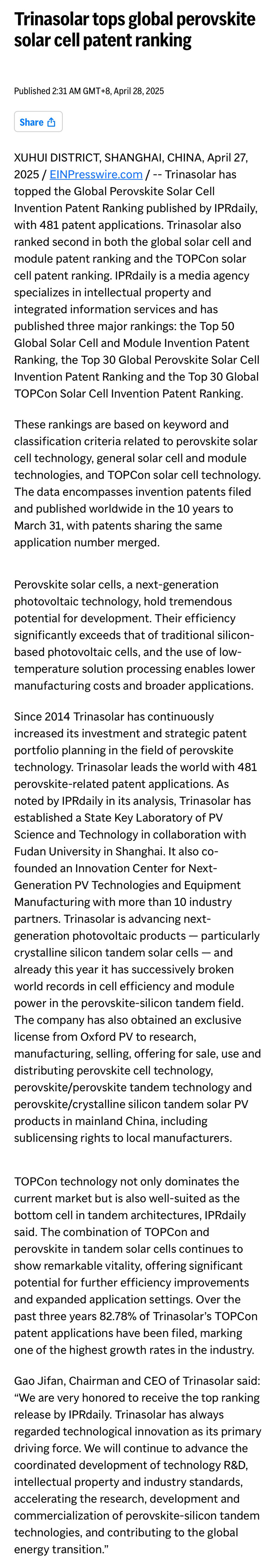 bifa·必发(中国区)唯一官方网站