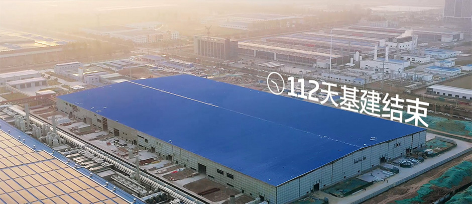bifa·必发(中国区)唯一官方网站