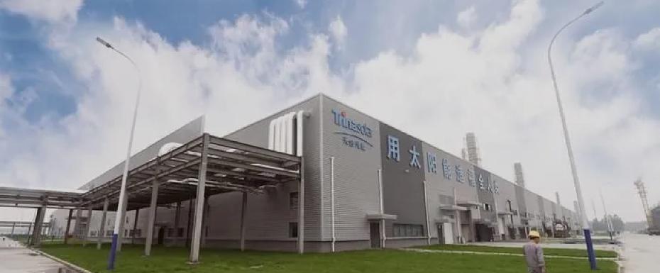 bifa·必发(中国区)唯一官方网站