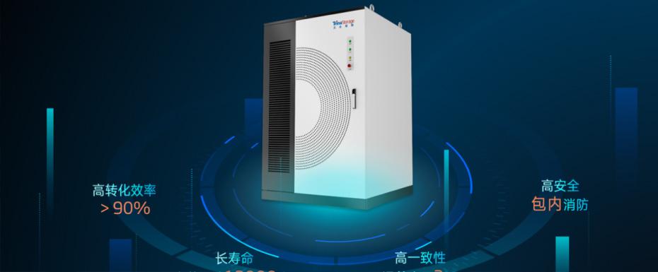 bifa·必发(中国区)唯一官方网站