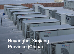 bifa·必发(中国区)唯一官方网站